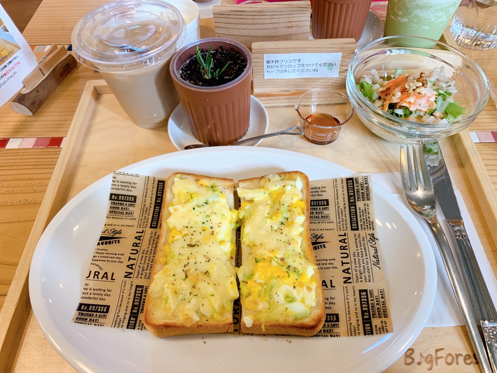 岐阜県多治見市 土岐プレミアムアウトレットに行くなら朝食はここ オシャレカフェで素敵なモーニングを はるたか旅行記
